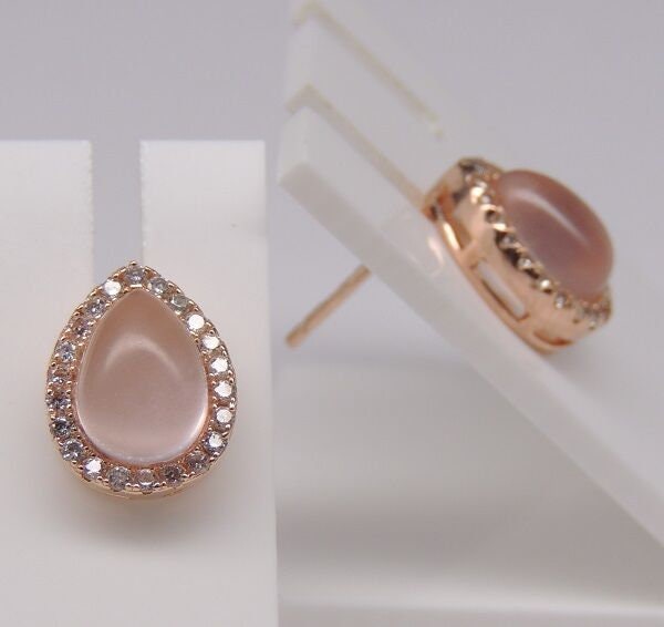 2,6 Carat Rosenquarz Cabochon 925 Silber rosee vergoldet Akzent: Zirkonia