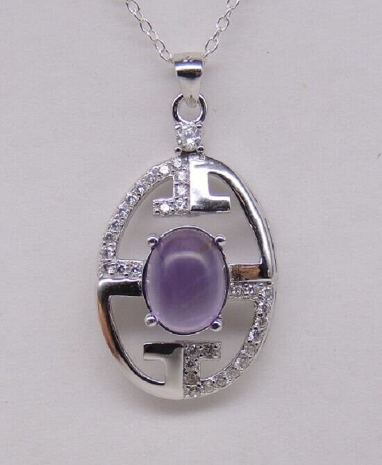 Echter Amethyst Silberanhänger 925, Moderne Edelstein Kette Lila, Designer Anhänger Lang, Schmuck, 1,33 ct  Hochwertig